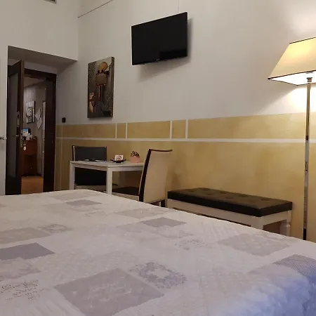 Locazione Turistica Cittadella Guest house 2*